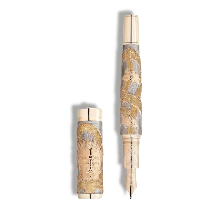 A Journey among Dragons The Coiling Dragon Limited Edition 8 Fountain Pen