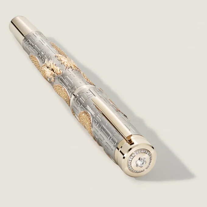 A Journey among Dragons The Coiling Dragon Limited Edition 8 Fountain Pen