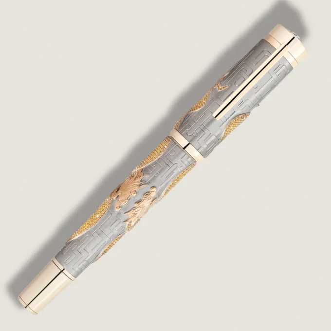 A Journey among Dragons The Coiling Dragon Limited Edition 8 Fountain Pen
