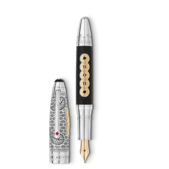 Meisterstück Around the World in 80 Days Limited Edition 811 Fountain Pen