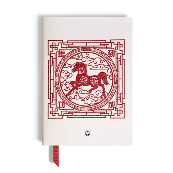 Notebook Medium, The Legend of Zodiacs The Horse – Lined Pages