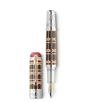 Patron of Art Homage to Albert Limited Edition 888 Fountain Pen