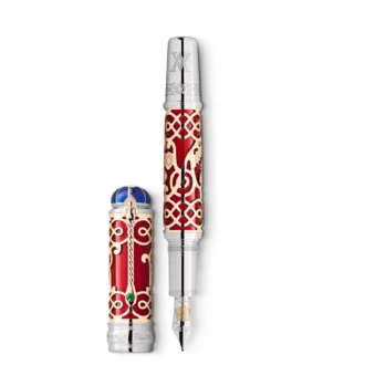 Patron of Art Homage to Victoria Limited Edition 888 Fountain Pen